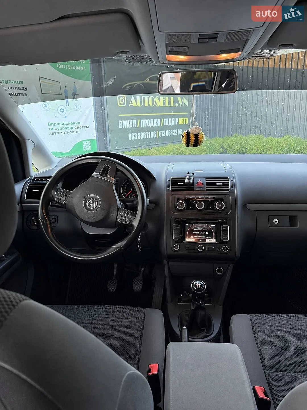 2012 Volkswagen Touran - мініатюра 12