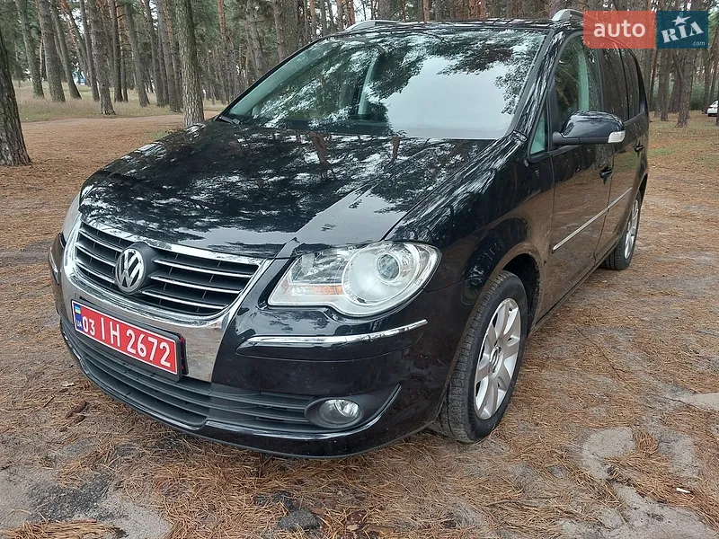 Volkswagen Touran