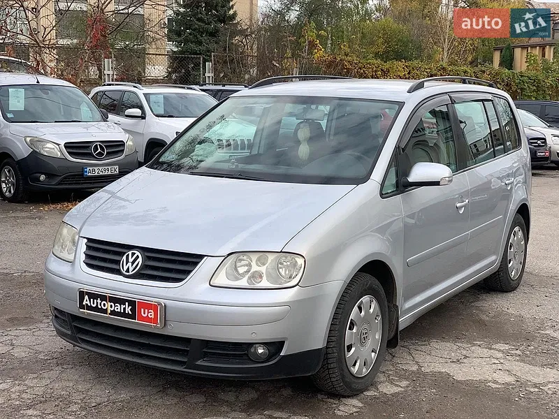 Volkswagen Touran