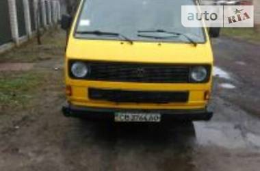 Грузопассажирский фургон Volkswagen Transporter 1987 в Чернигове