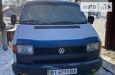 Купе Volkswagen Transporter 1998 в Лубнах