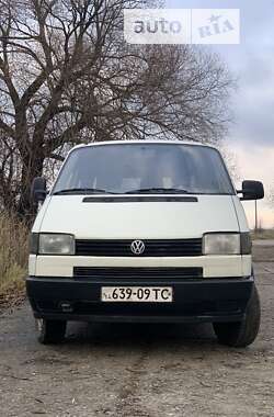 Мінівен Volkswagen Transporter 1996 в Новому Розділі