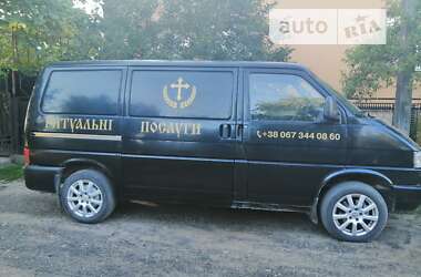 Грузовой фургон Volkswagen Transporter 1994 в Ивано-Франковске