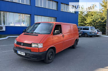 Грузовой фургон Volkswagen Transporter 1997 в Киеве