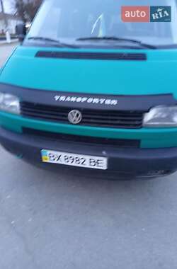 Минивэн Volkswagen Transporter 1998 в Хмельницком