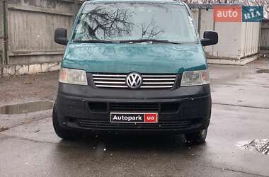 Минивэн Volkswagen Transporter 2004 в 