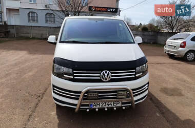 Volkswagen Transporter 2015 Volkswagen Transporter 2015