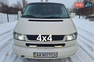 Мінівен Volkswagen Transporter 2003 в Харкові