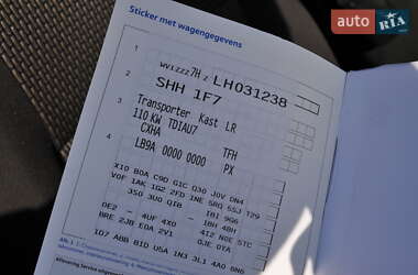 Грузовой фургон Volkswagen Transporter 2020 в 