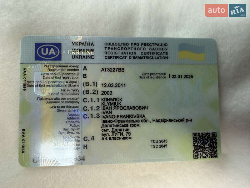 Мінівен Volkswagen Transporter 2003 в Делятині