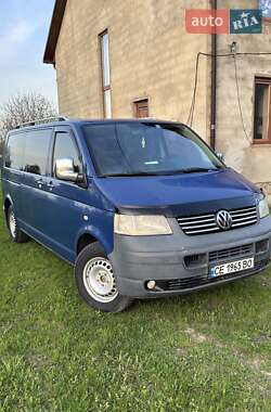 Volkswagen Transporter 2008 Volkswagen Transporter 2008