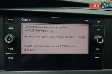 Грузовой фургон Volkswagen Transporter 2021 в 