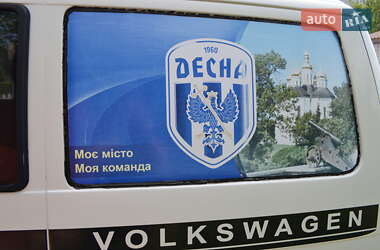 Минивэн Volkswagen Transporter 2003 в 