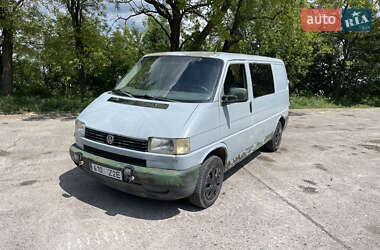 Минивэн Volkswagen Transporter 1997 в Сумах