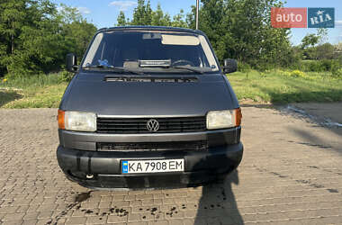 Минивэн Volkswagen Transporter 1998 в Першотравенске