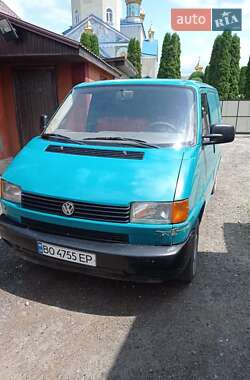 Вантажний фургон Volkswagen Transporter 1998 в Кременці