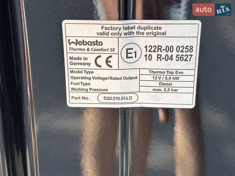 Грузопассажирский фургон Volkswagen Transporter 2021 в Киеве