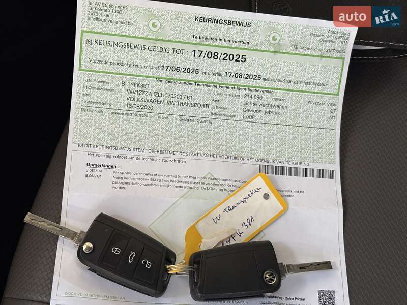 Минивэн Volkswagen Transporter 2020 в Луцке