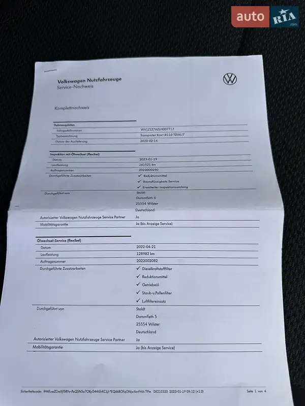 Грузовой фургон Volkswagen Transporter 2020 в Львове документ