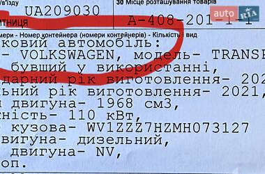 Грузовой фургон Volkswagen Transporter 2021 в 