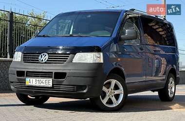 Минивэн Volkswagen Transporter 2005 в 