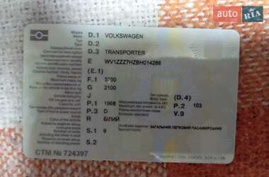 Минивэн Volkswagen Transporter 2010 в 