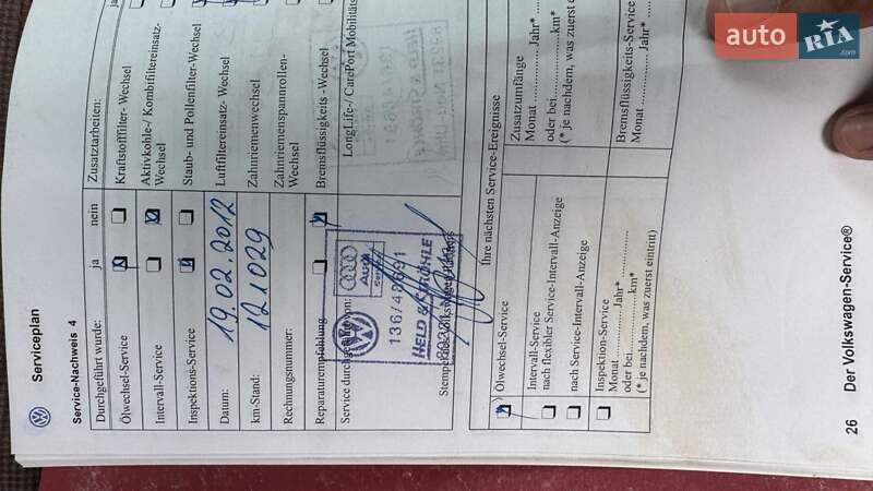 Минивэн Volkswagen Transporter 2007 в Черновцах