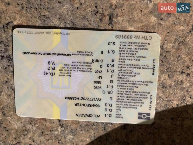 Минивэн Volkswagen Transporter 2000 в Броварах