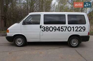 Мінівен Volkswagen Transporter 1998 в П'ятихатках