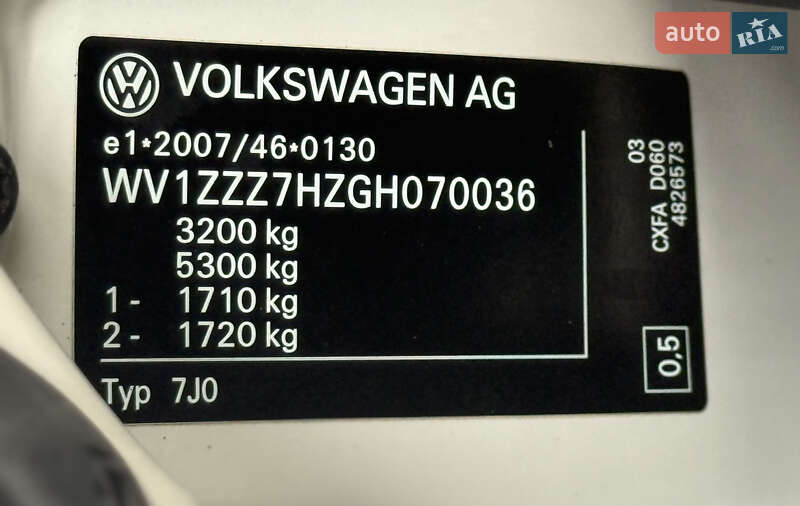Грузовой фургон Volkswagen Transporter 2015 в Тячеве