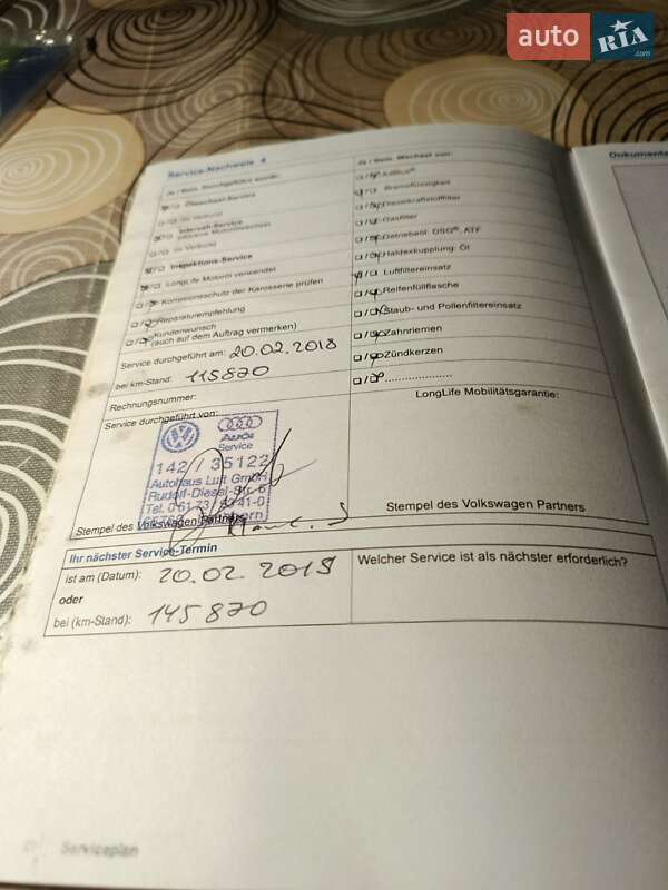 Минивэн Volkswagen Transporter 2015 в Подольске фото 10 Минивэн Volkswagen Transporter 2015 в Подольске