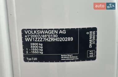 Грузовой фургон Volkswagen Transporter 2023 в 