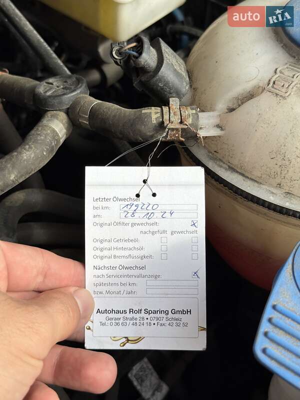 Грузовой фургон Volkswagen Transporter 2021 в Полтаве