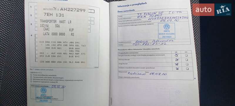 Минивэн Volkswagen Transporter 2009 в Броварах