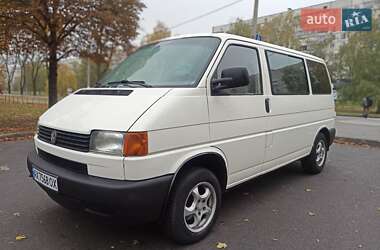 Минивэн Volkswagen Transporter 1998 в Харькове