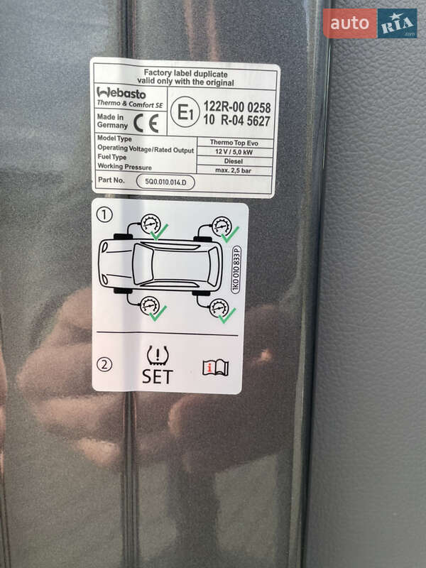 Минивэн Volkswagen Transporter 2020 в Виннице фото 60 Минивэн Volkswagen Transporter 2020 в Виннице