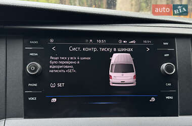 Грузовой фургон Volkswagen Transporter 2021 в 