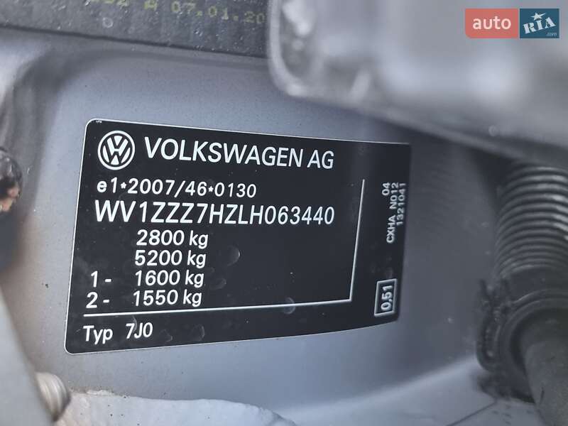 Грузовой фургон Volkswagen Transporter 2020 в Радивилове