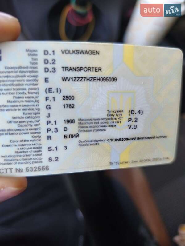 Мінівен Volkswagen Transporter 2014 в Гостомелі фото 7 Мінівен Volkswagen Transporter 2014 в Гостомелі