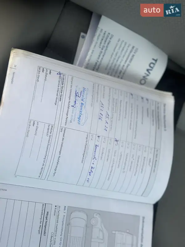 Вантажний фургон Volkswagen Transporter 2016 в Дубні документ 5 фото Вантажний фургон Volkswagen Transporter 2016 в Дубні документ