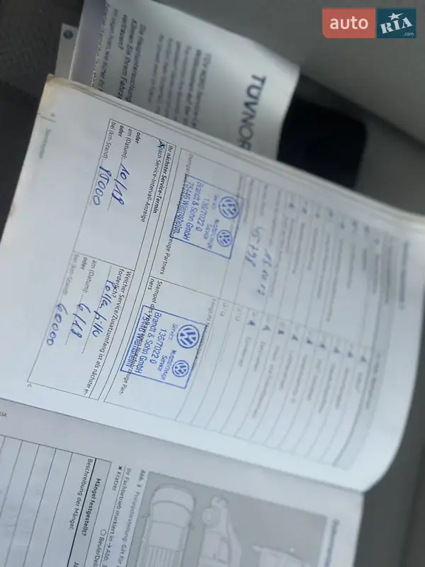 Вантажний фургон Volkswagen Transporter 2016 в Дубні документ 9 фото Вантажний фургон Volkswagen Transporter 2016 в Дубні документ