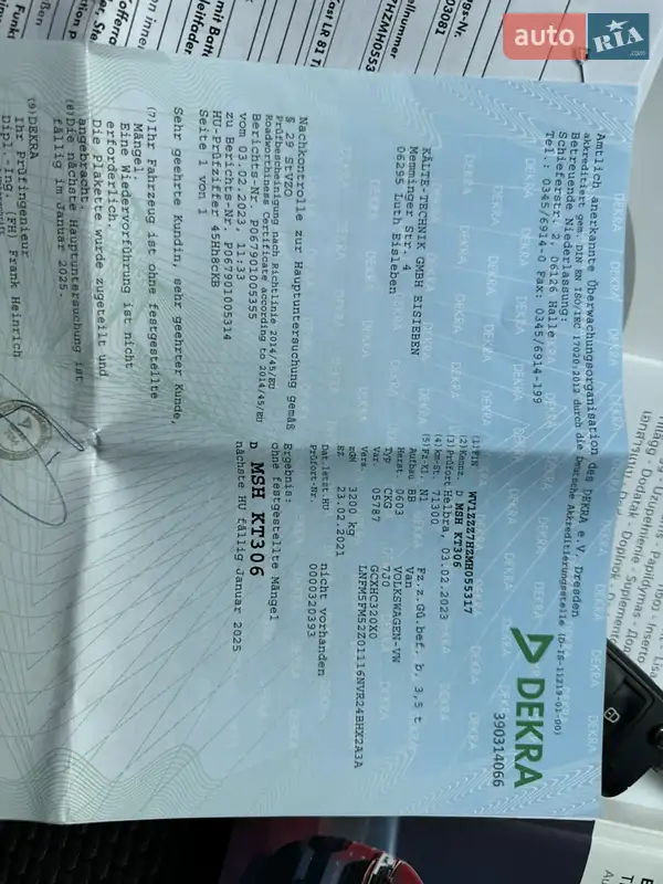 Грузовой фургон Volkswagen Transporter 2021 в Киеве документ 5 фото Грузовой фургон Volkswagen Transporter 2021 в Киеве документ