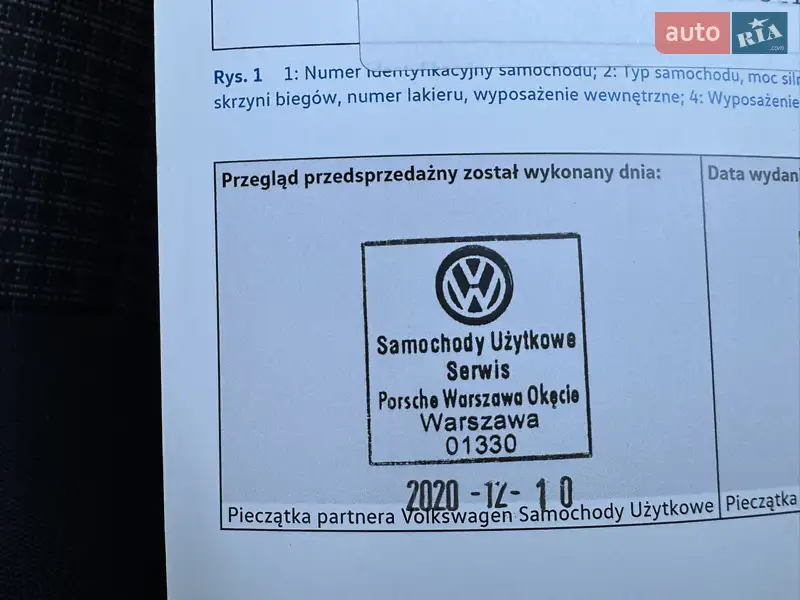 Грузовой фургон Volkswagen Transporter 2021 в Трускавце документ 5 фото Грузовой фургон Volkswagen Transporter 2021 в Трускавце документ