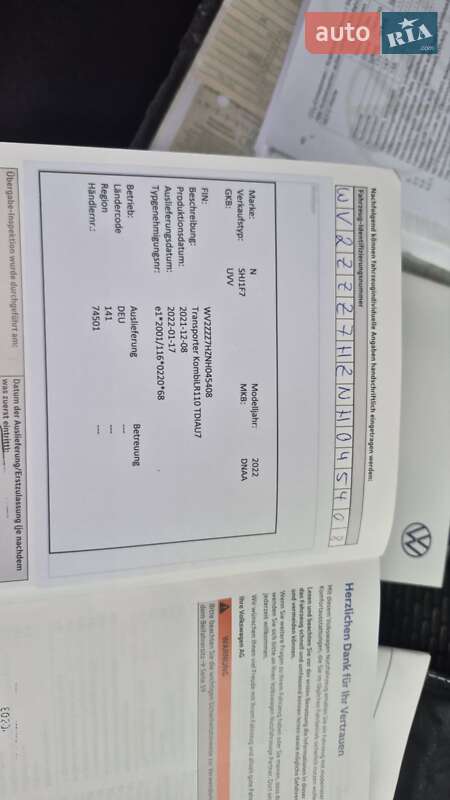 Мінівен Volkswagen Transporter 2022 в Бердичеві