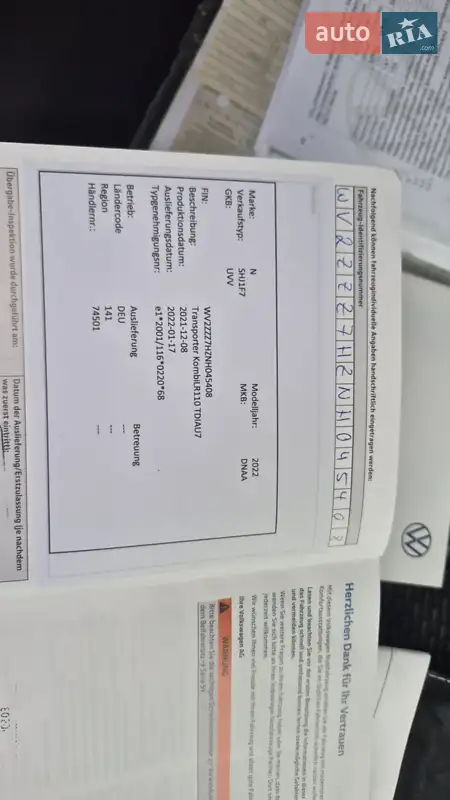 Мінівен Volkswagen Transporter 2022 в Бердичеві документ