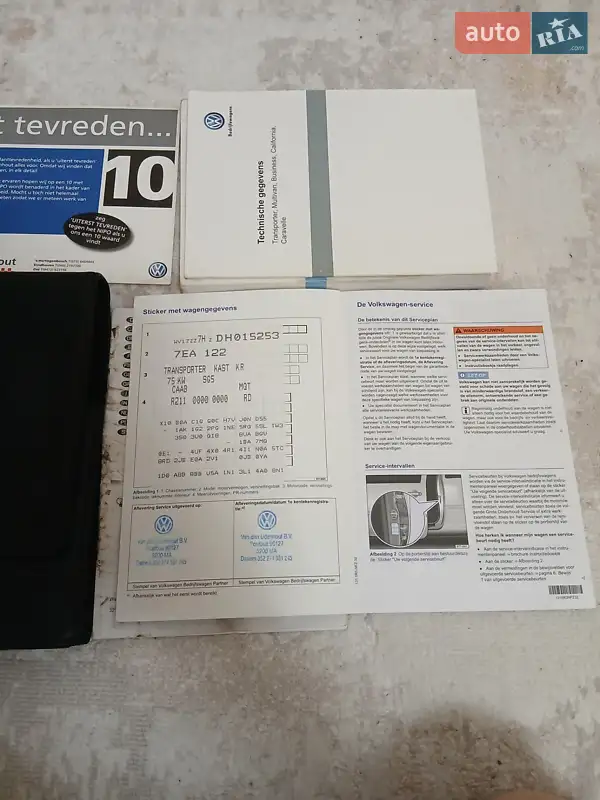 Мінівен Volkswagen Transporter 2012 в Чорткові документ