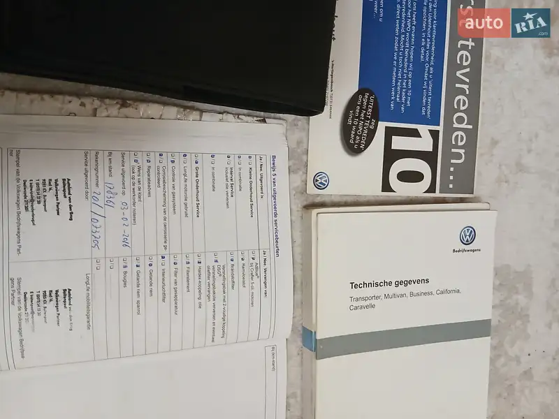 Мінівен Volkswagen Transporter 2012 в Чорткові документ