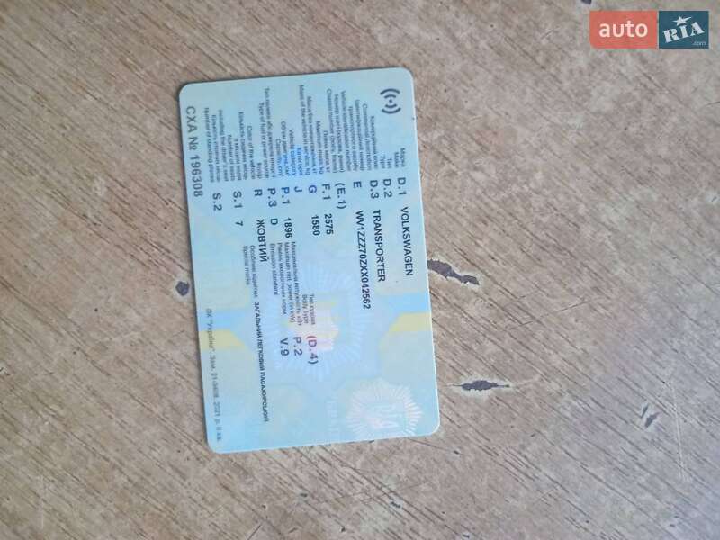 Минивэн Volkswagen Transporter 1998 в Хмельнике фото 4 Минивэн Volkswagen Transporter 1998 в Хмельнике