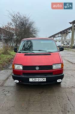 Минивэн Volkswagen Transporter 1993 в Килии