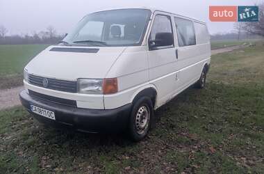 Грузопассажирский фургон Volkswagen Transporter 1998 в Черкассах